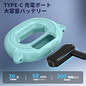 Amazon | GORIFEI スマートグリップ 握力トレーニング 前腕強化